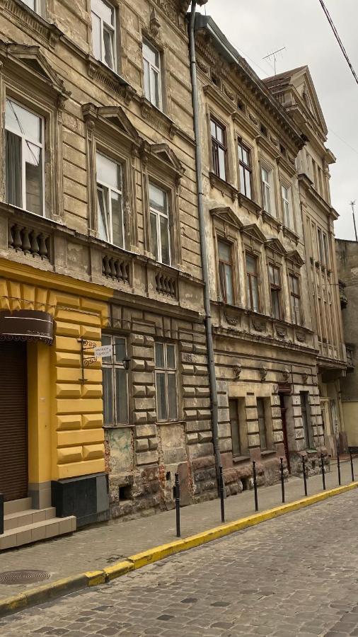 Gavrishkevicha Apartments Lviv Eksteriør billede